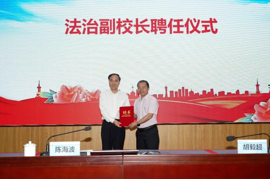 微信图片_2026-04-21_082905_164.png