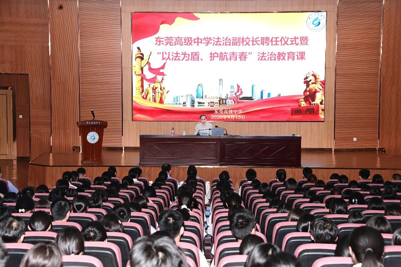 微信图片_2026-04-21_082908_452.jpg