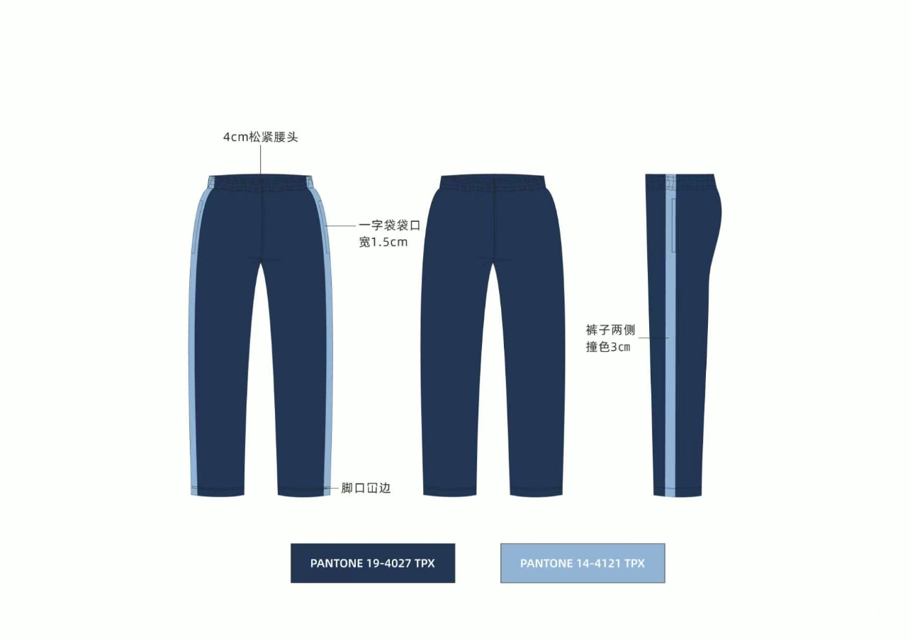 秋冬.jpg