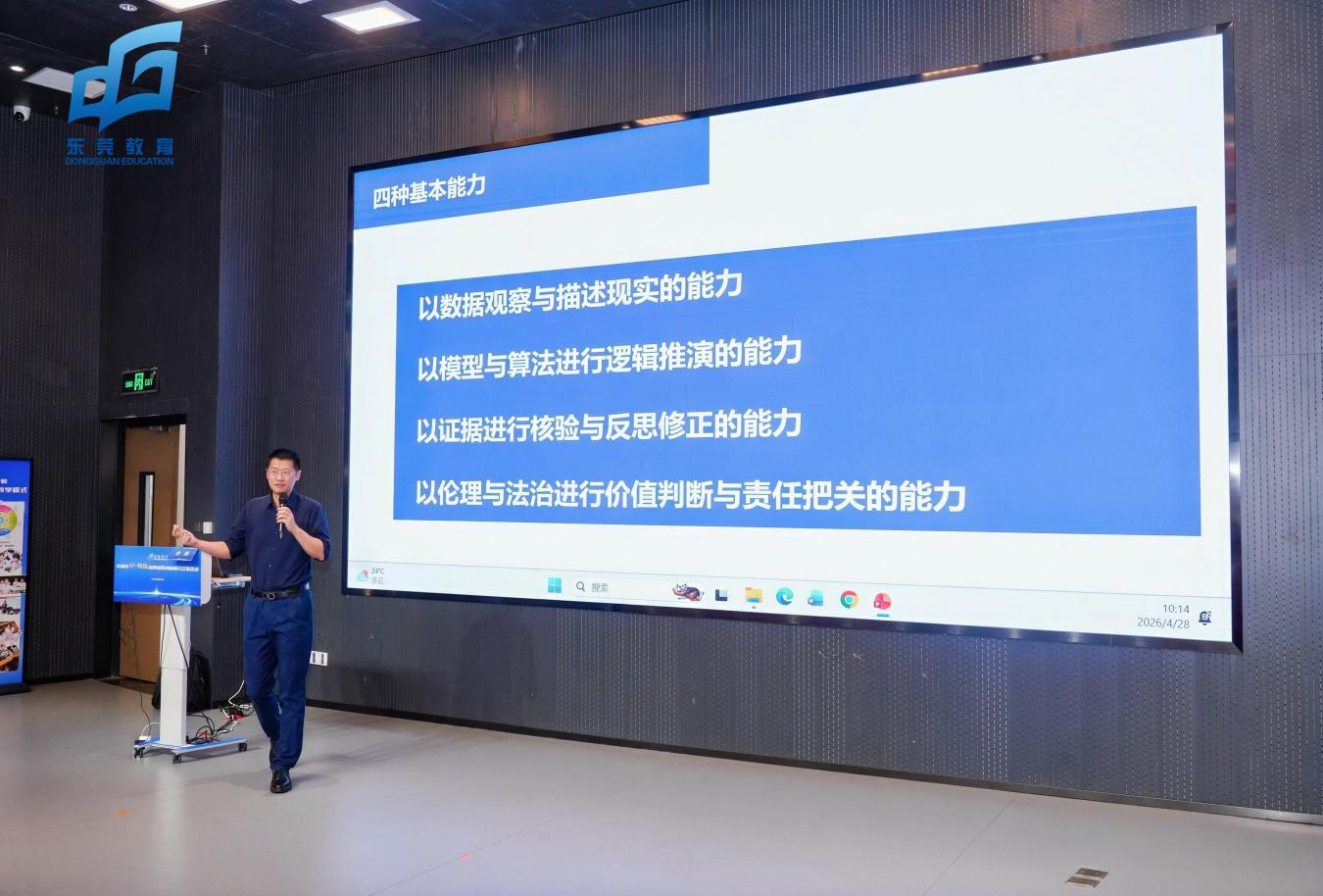 图片10.png