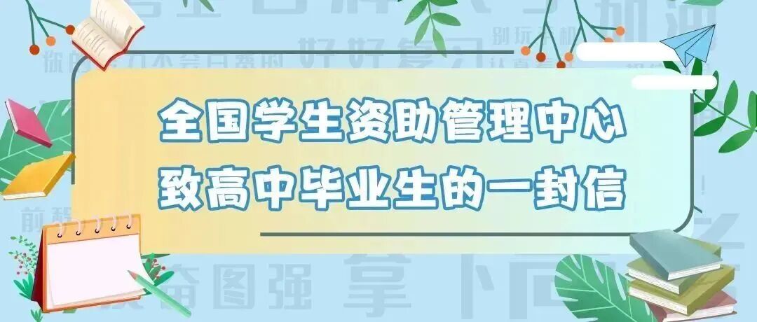 微信图片_2026-05-11_171802_170.jpg