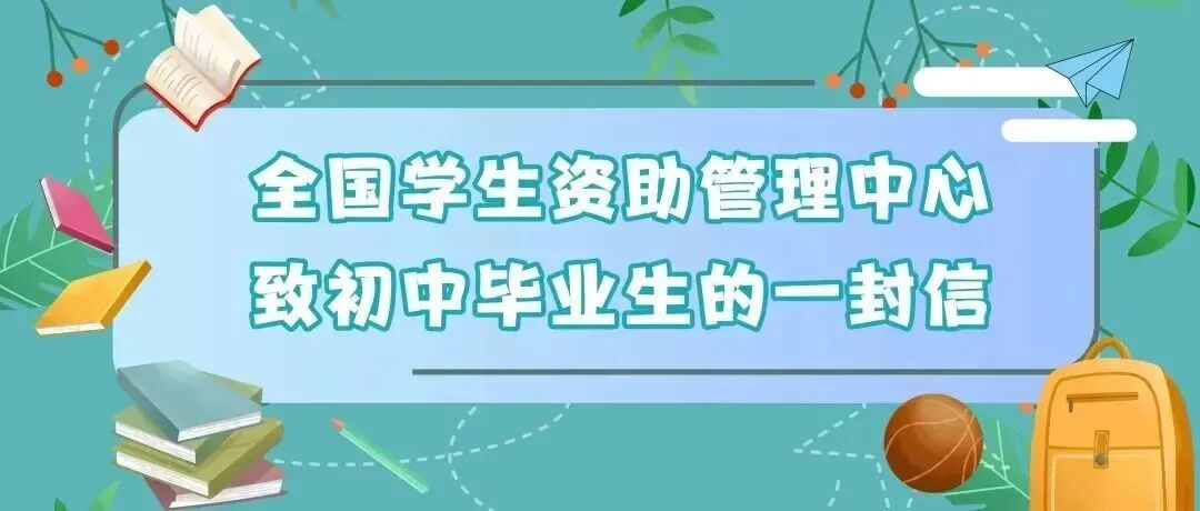 微信图片_2026-05-11_171806_791.jpg
