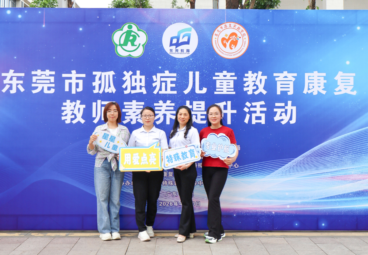 微信图片_2026-04-10_232246_729.jpg