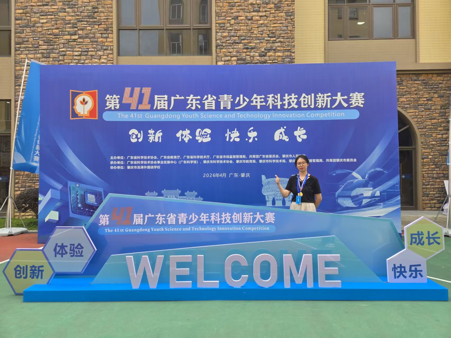 图9.jpg