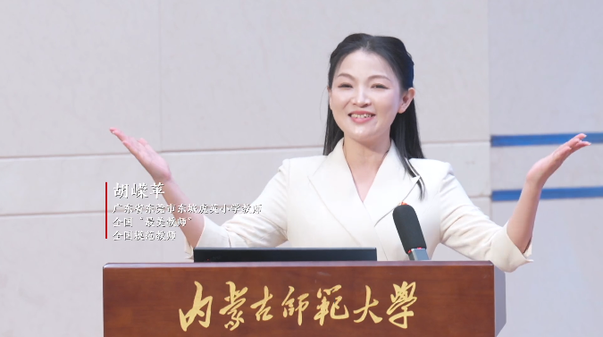 微信图片_2026-06-08_084919_231.png