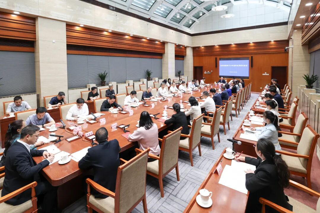 微信图片_2026-06-08_085526_143.png