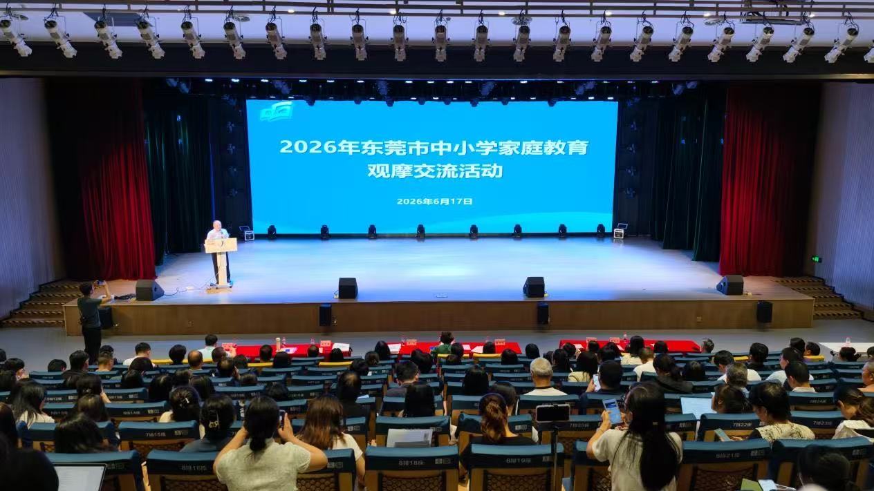 微信图片_20260623150903_12_99.jpg