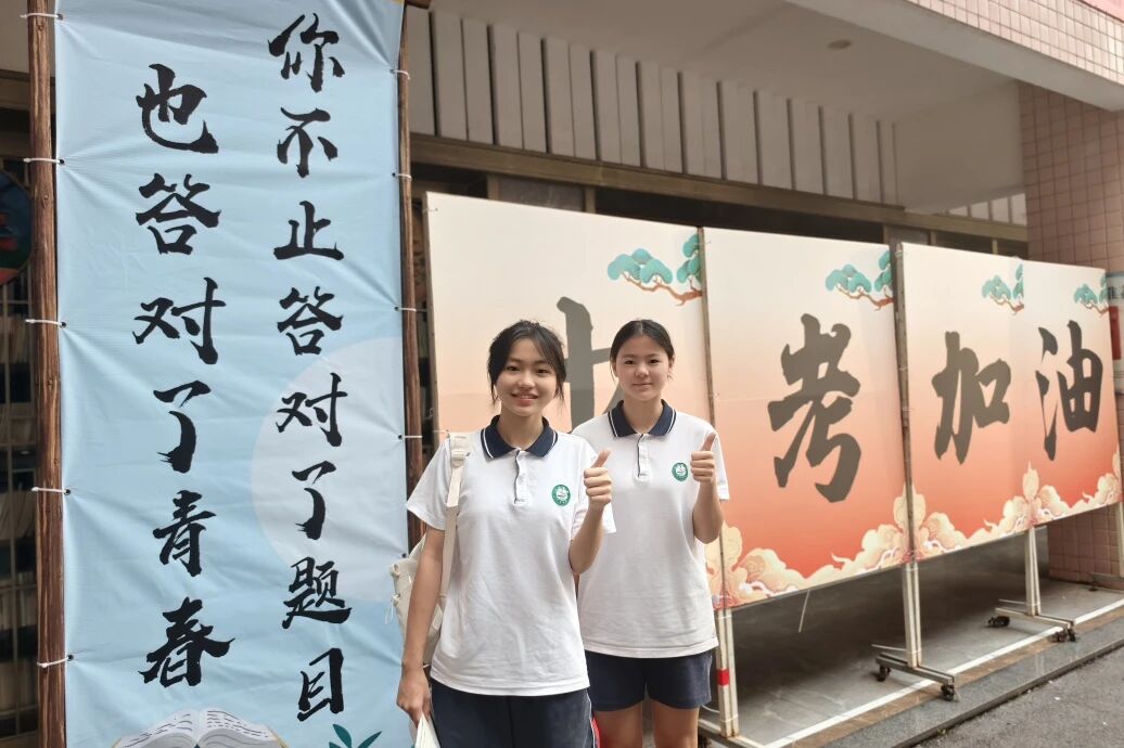 微信图片_2026-07-02_174233_495.jpg