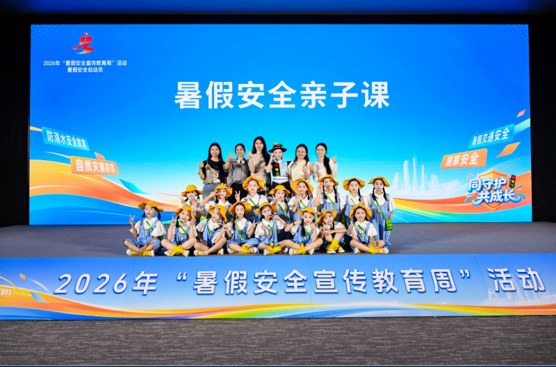 4923826 (1).png