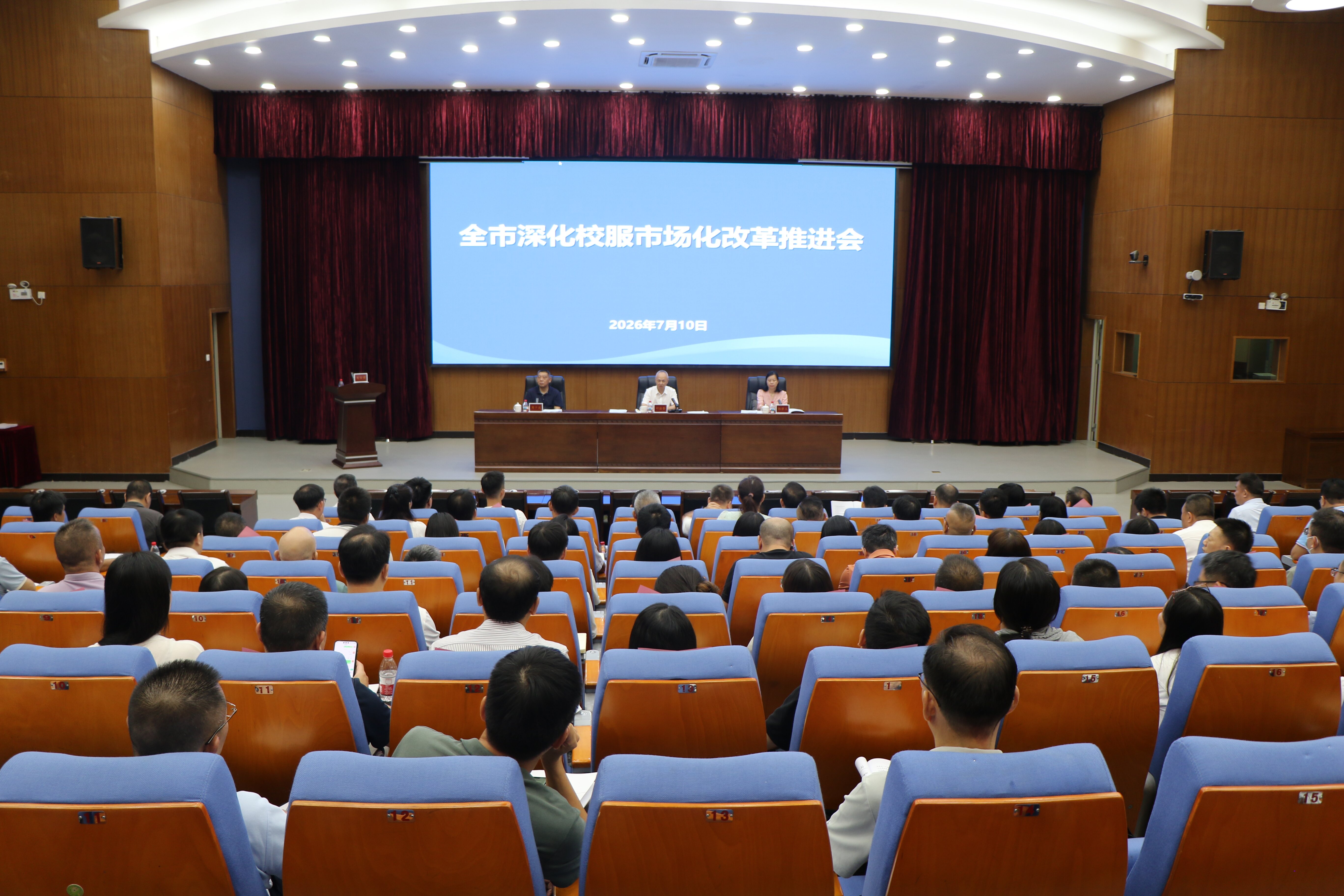 推文照片.jpg