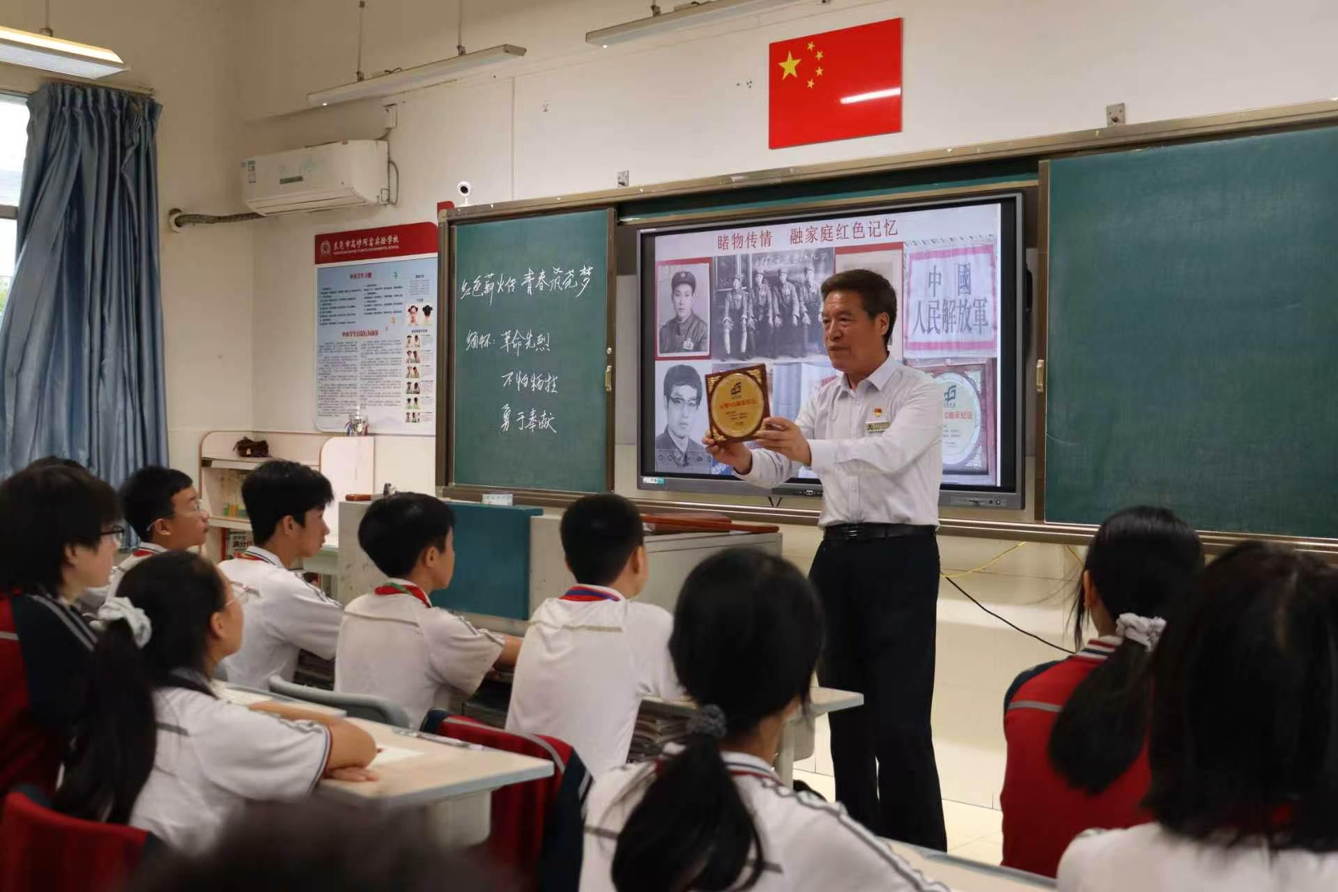 图片13.png