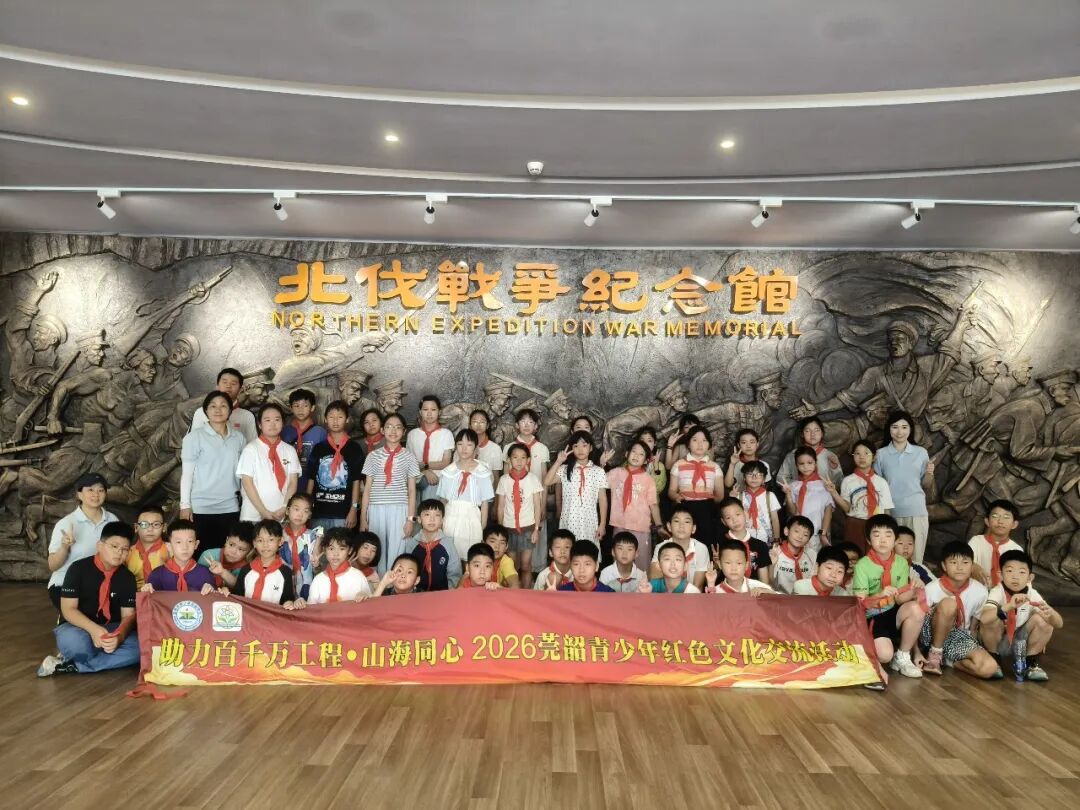 微信图片_2026-07-18_140536_846.jpg