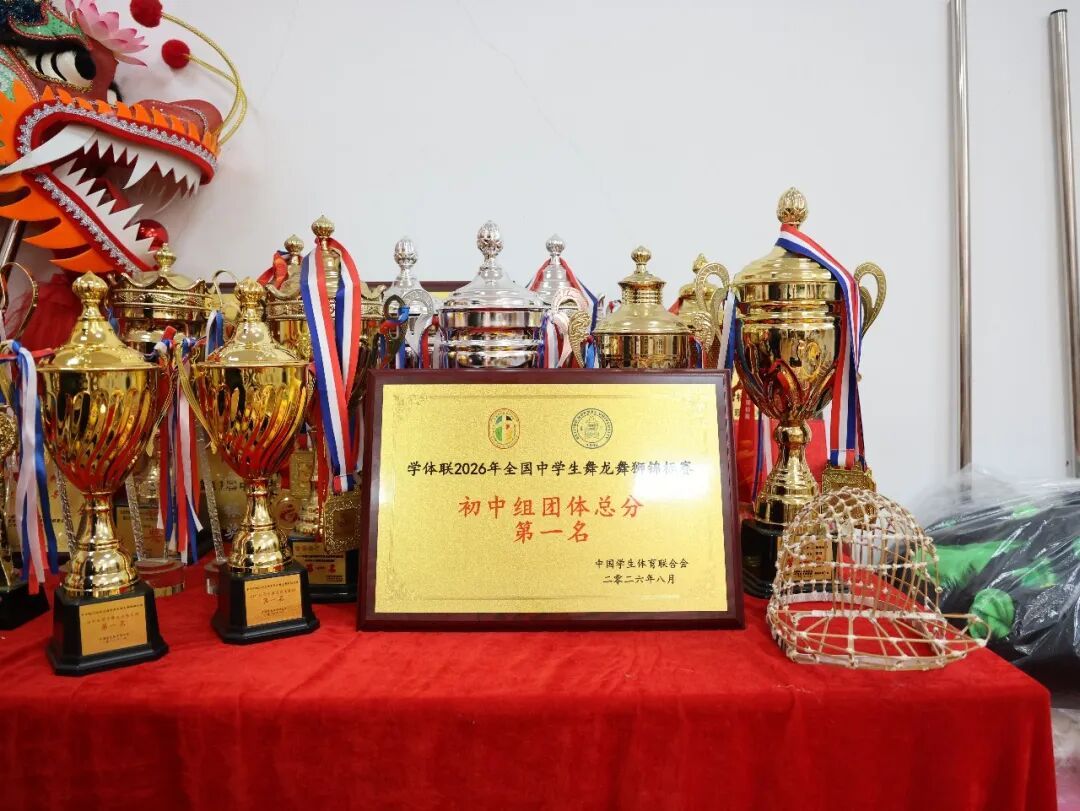 微信图片_2026-08-10_145433_429.jpg