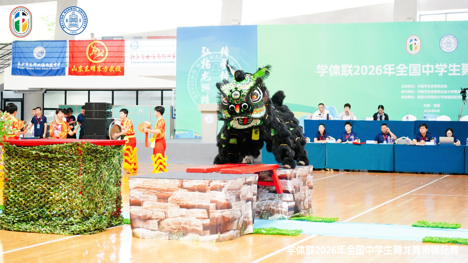 微信图片_2026-08-11_111346_391.jpg