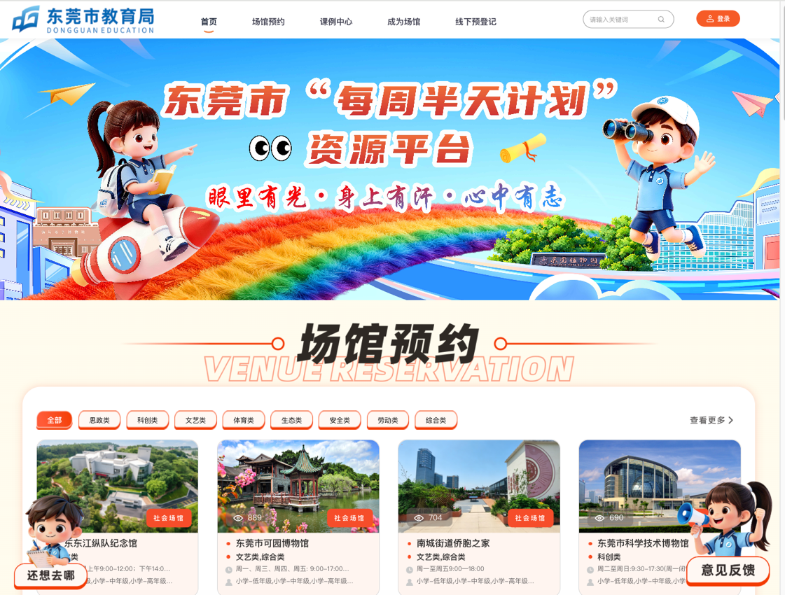 图片8.png