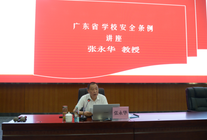 微信图片_20200717155219.png