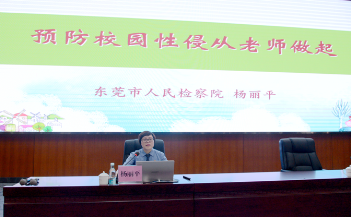微信图片_20200717155215.png
